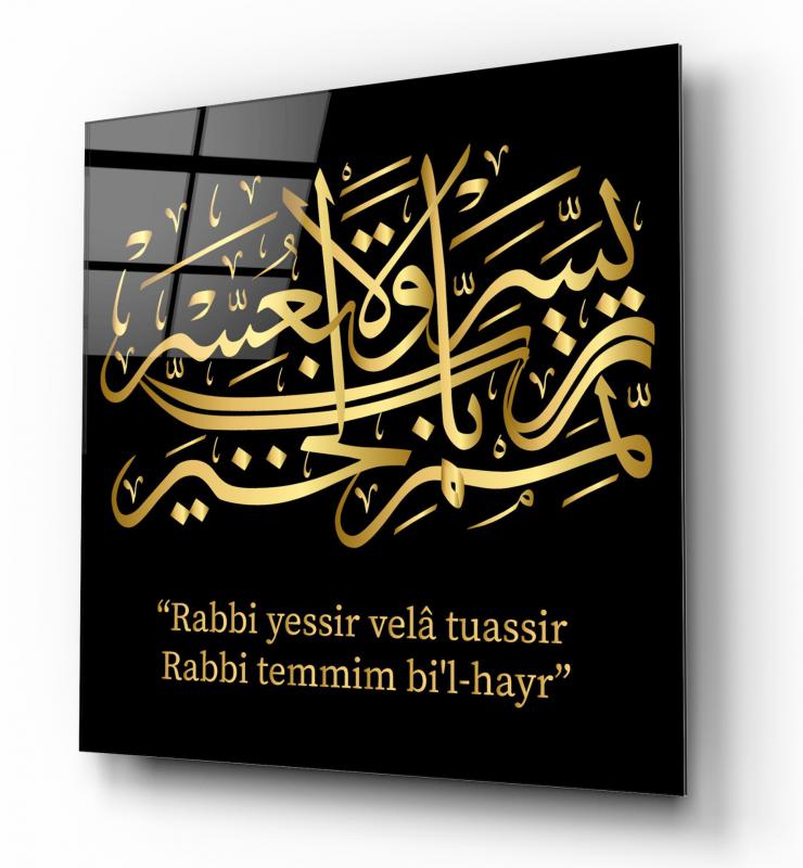 Hat Sanatı Kare Cam Tablo