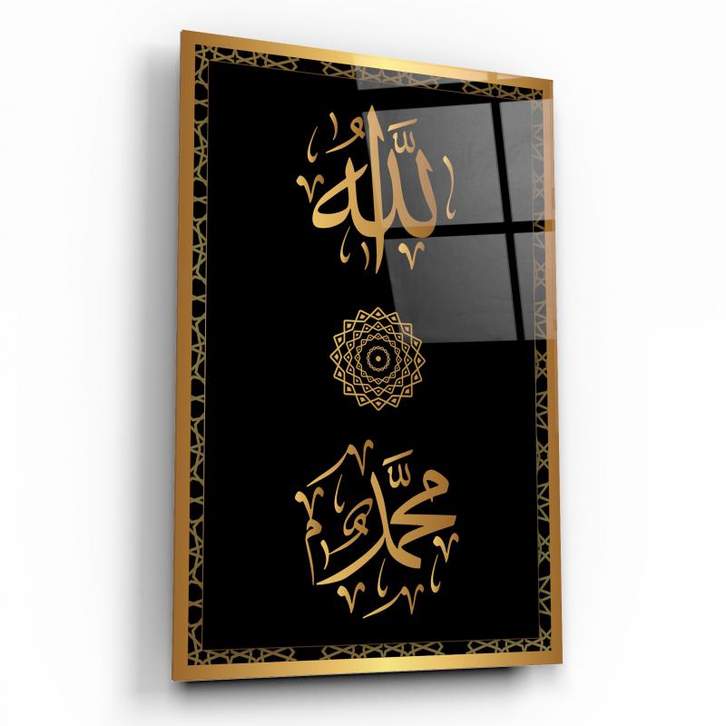 Allah ve Muhammed Lafzı Dikey Cam Tablo