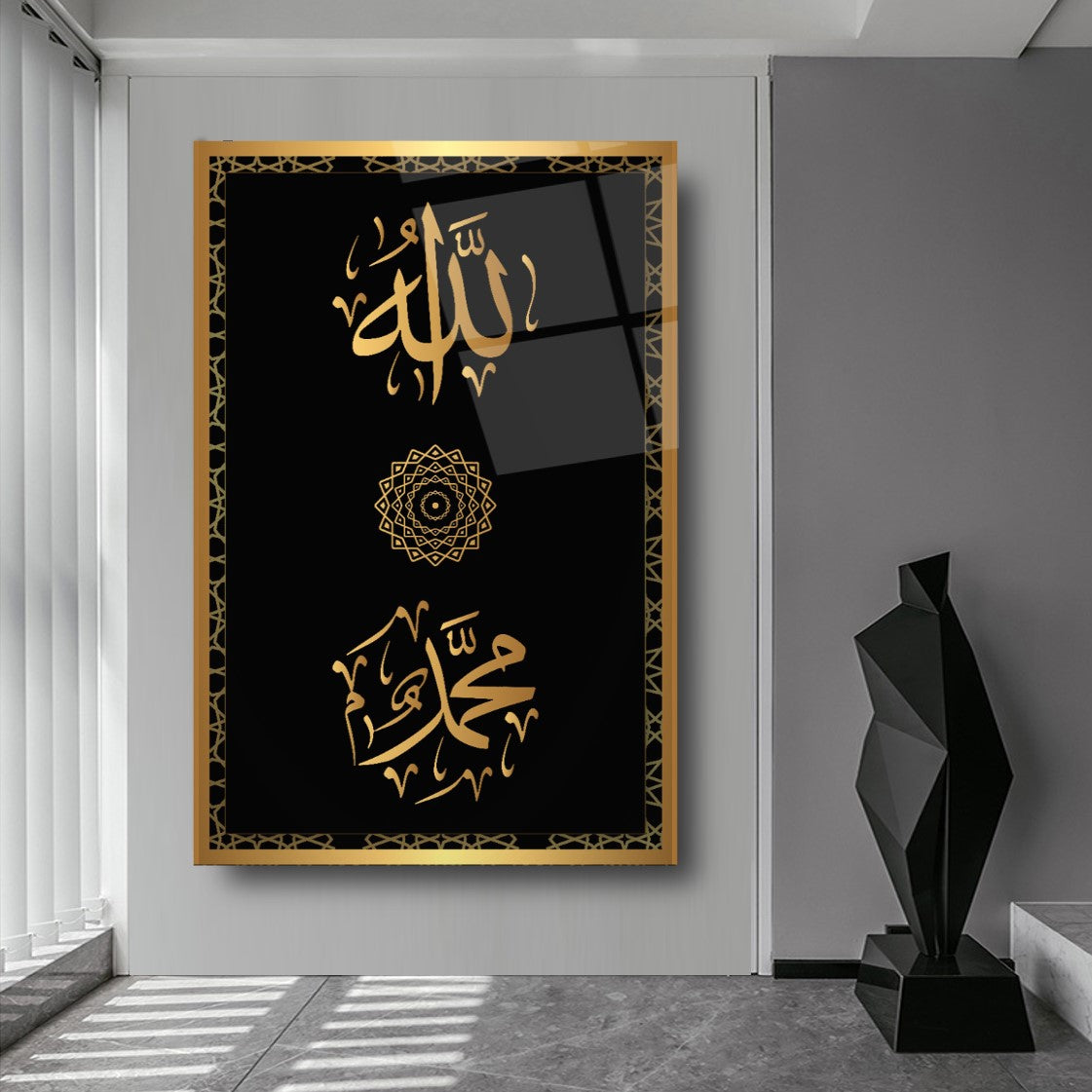 Allah ve Muhammed Lafzı Dikey Cam Tablo