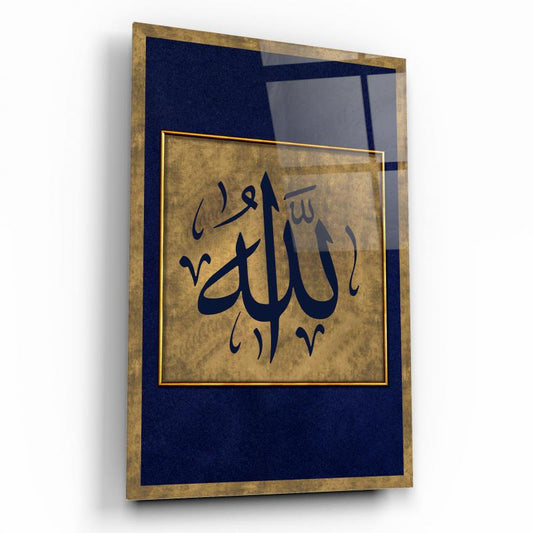 Allah Lafzı Dikey Cam Tablo