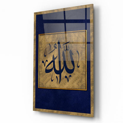 Allah Lafzı Dikey Cam Tablo
