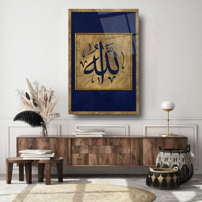 Allah Lafzı Dikey Cam Tablo