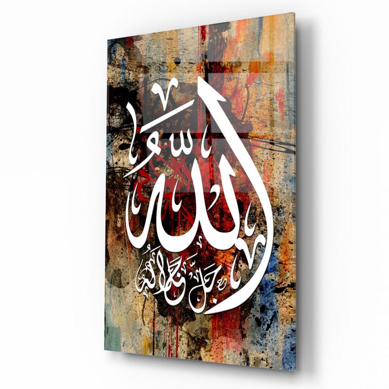 Allah Lafzı Dikey Cam Tablo