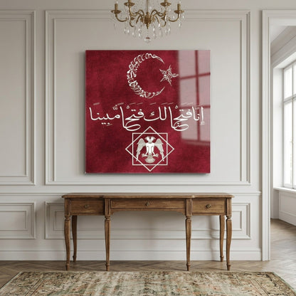 Osmanlı ve Selçuklu Motifli Kaligrafi Kare Cam Tablo