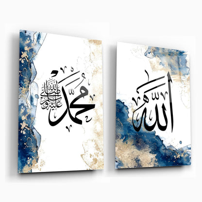 Allah Muhammed Lafzı İslami Dini İkili Set Cam Tablo