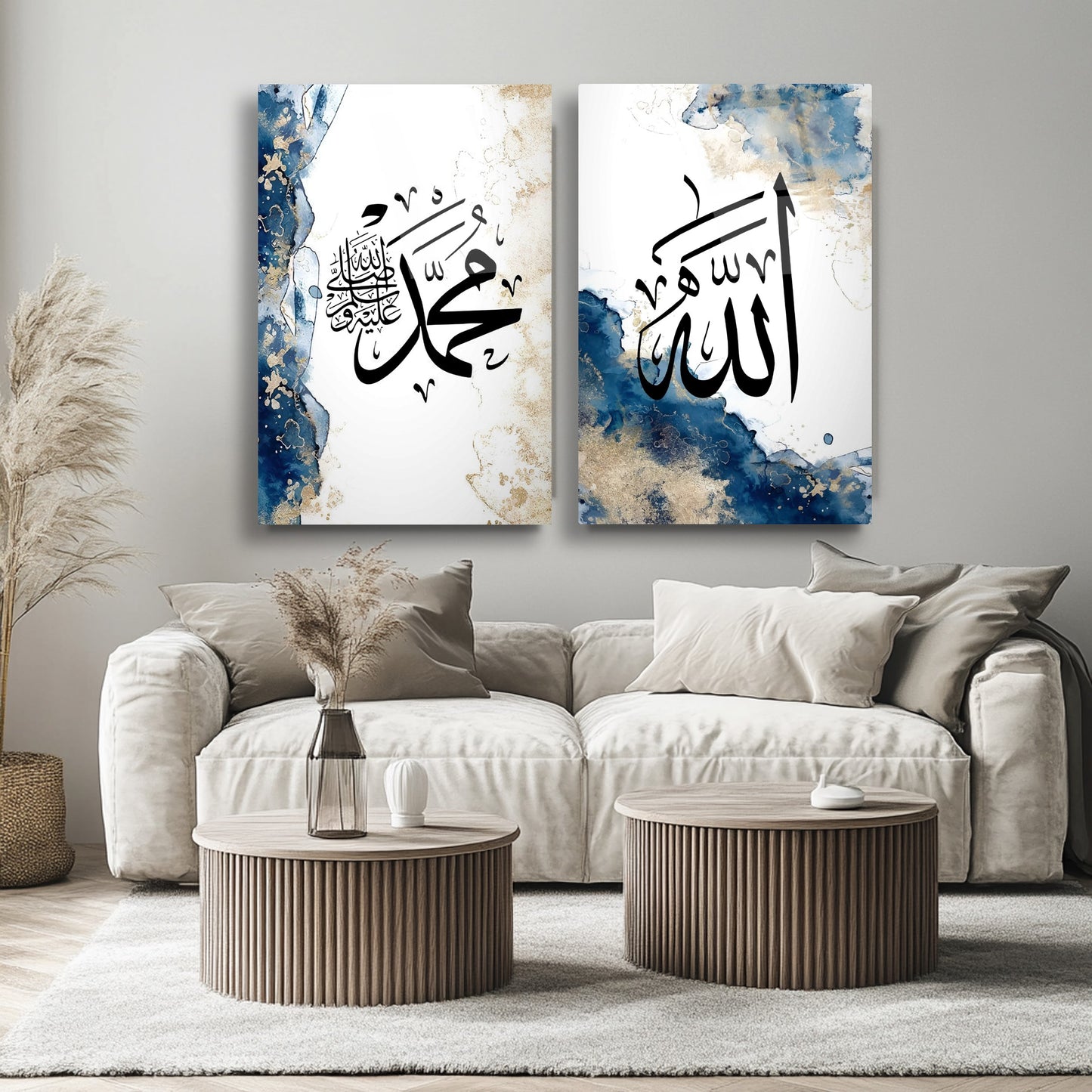 Allah Muhammed Lafzı İslami Dini İkili Set Cam Tablo