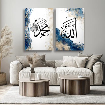 Allah Muhammed Lafzı İslami Dini İkili Set Cam Tablo
