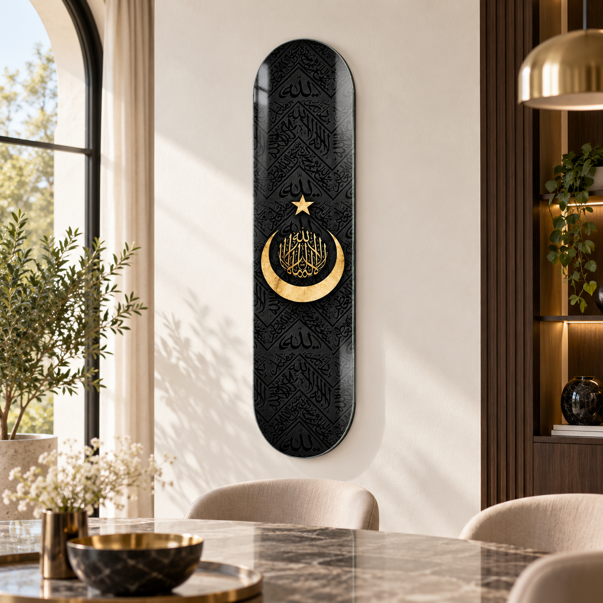 Siyah altın İslami hat Skate Board cam tablo - premium mekan