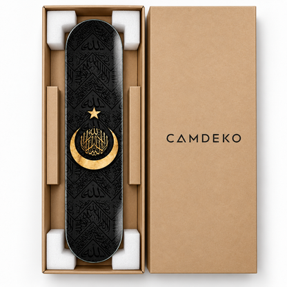 CAMDEKO güvenli paketleme - siyah altın İslami Skate Board cam tablo