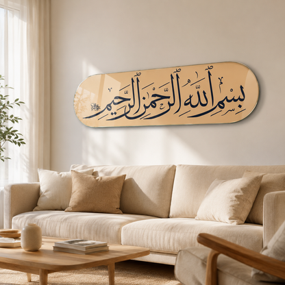 Bej Bismillah hat sanatı Skate Board yatay cam tablo salon mockup
