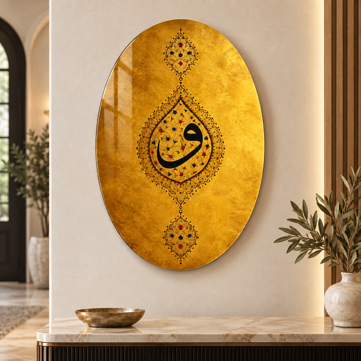 Tezhip Sanatlı Altın Vav Harfi Oval Dikey Cam Tablo - premium antre görünümü