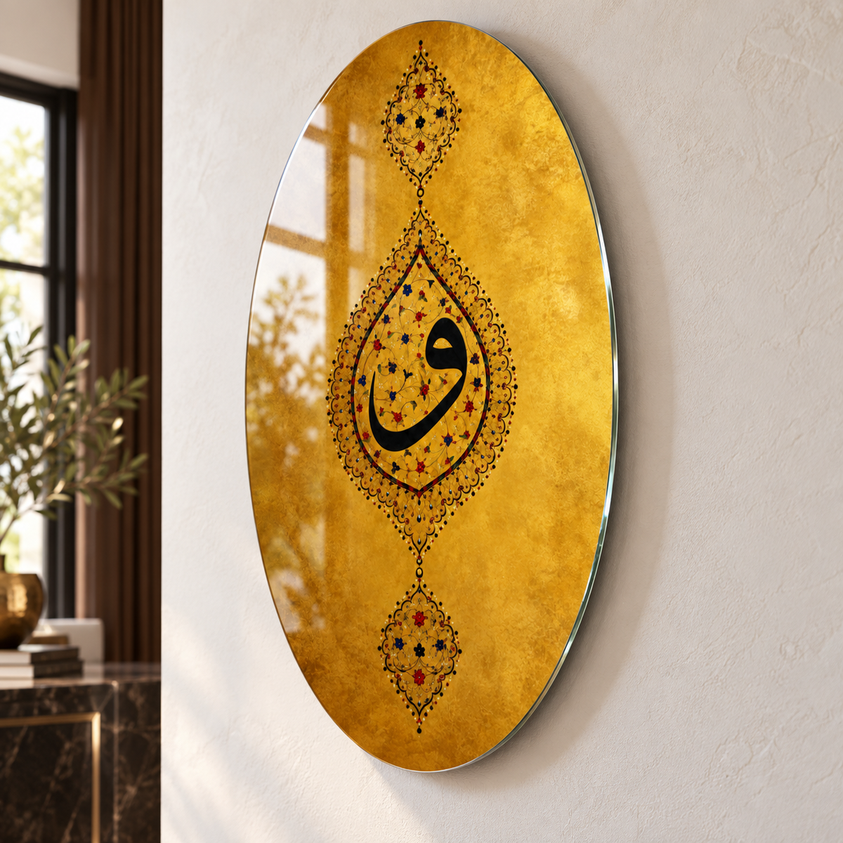 Tezhip Sanatlı Altın Vav Harfi Oval Dikey Cam Tablo - yan açı ince cam kenarı