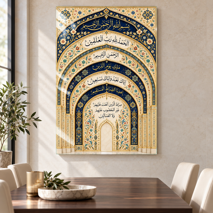 Lacivert Altın Tezhipli Fatiha Suresi Dikey Cam Tablo - Yemek odası