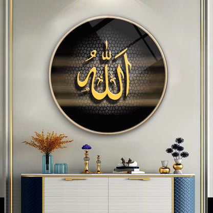 Allah Lafzı Yuvarlak Cam Tablo