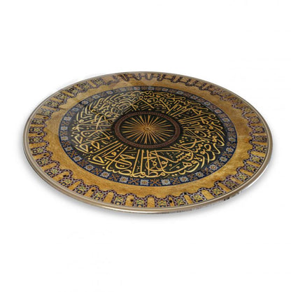 Ayasofya Kubbesi Yuvarlak Cam Tablo